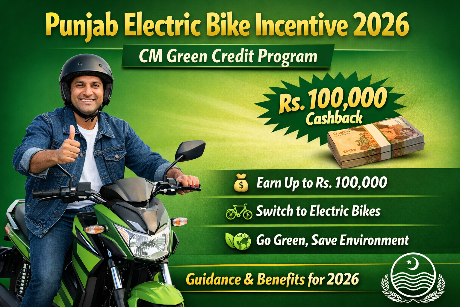 Punjab Electric Bike Incentive guidance 2026 – CM Green Credit Program 8171